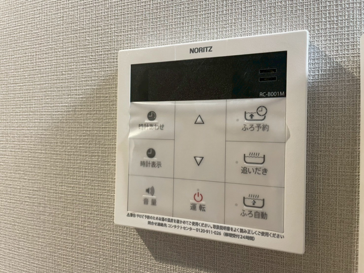 Avantiの物件内観写真