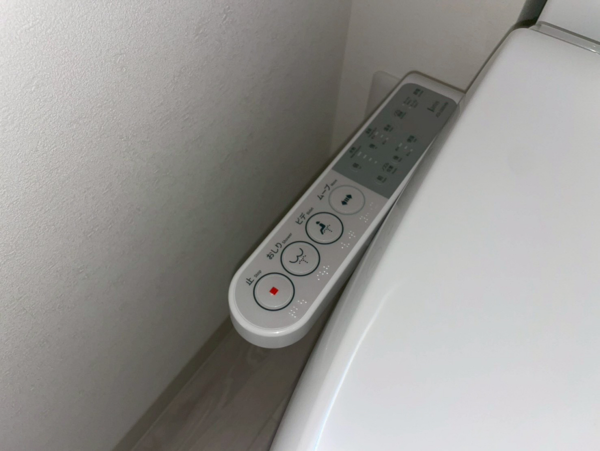 きっか中島の物件内観写真