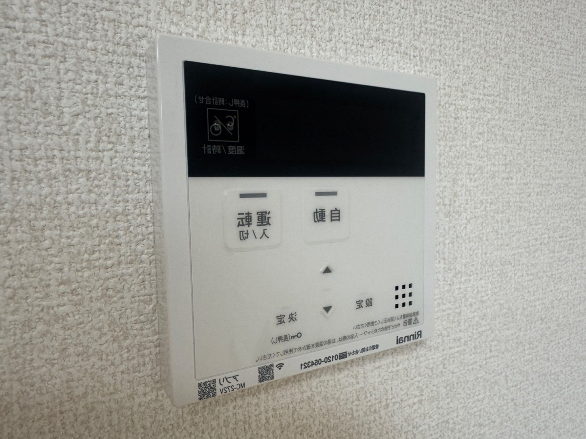 設備 写真32