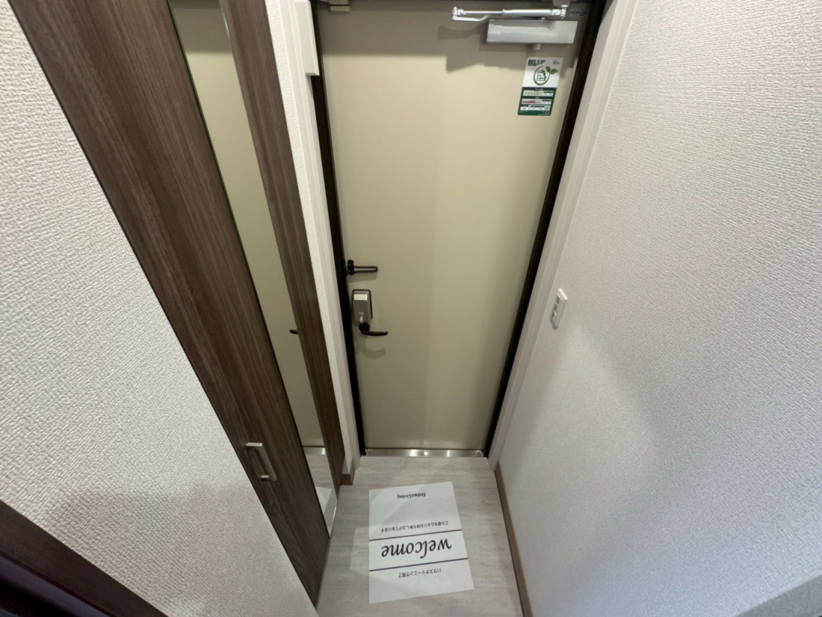 玄関 写真8