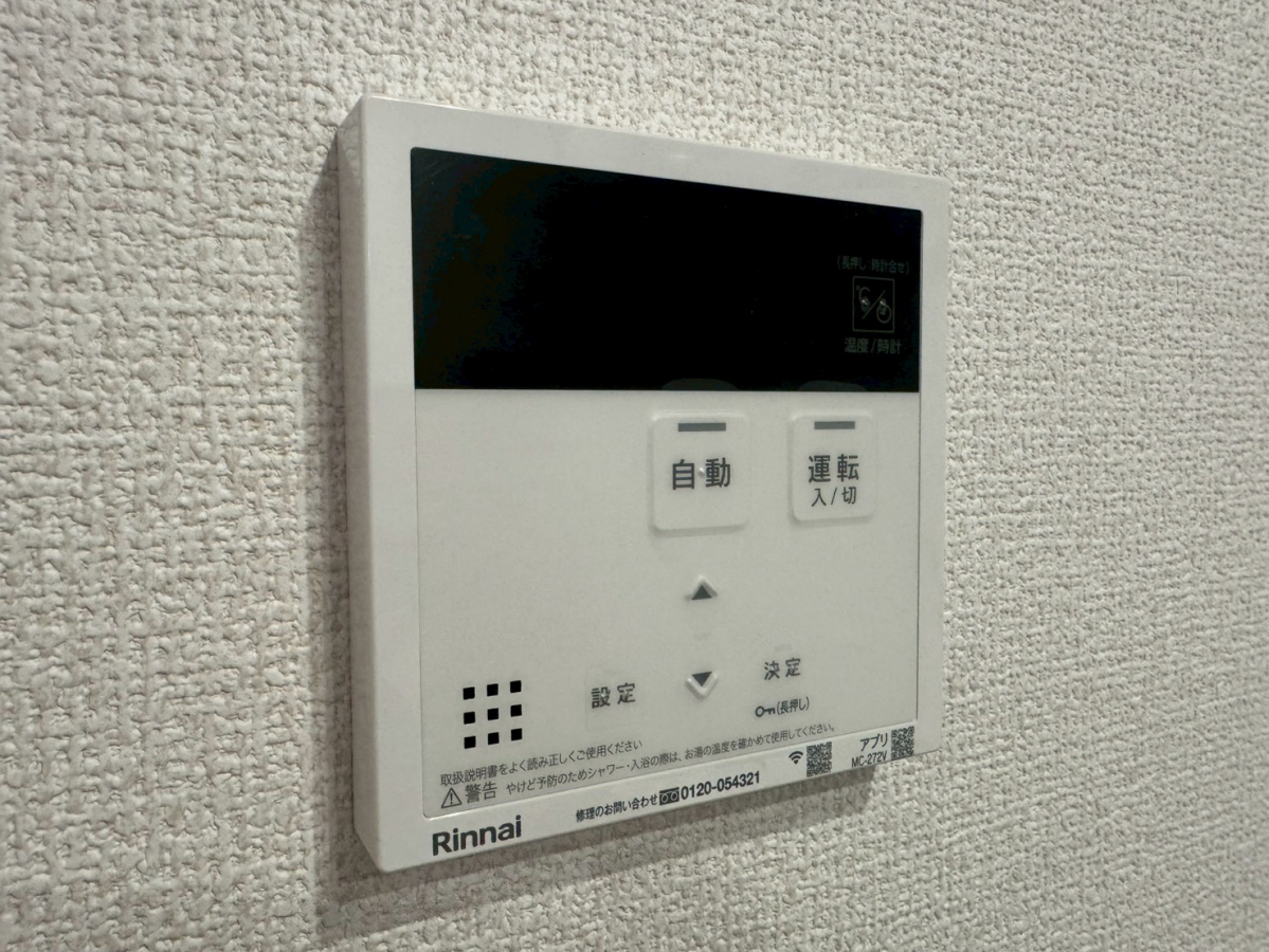 設備 写真28