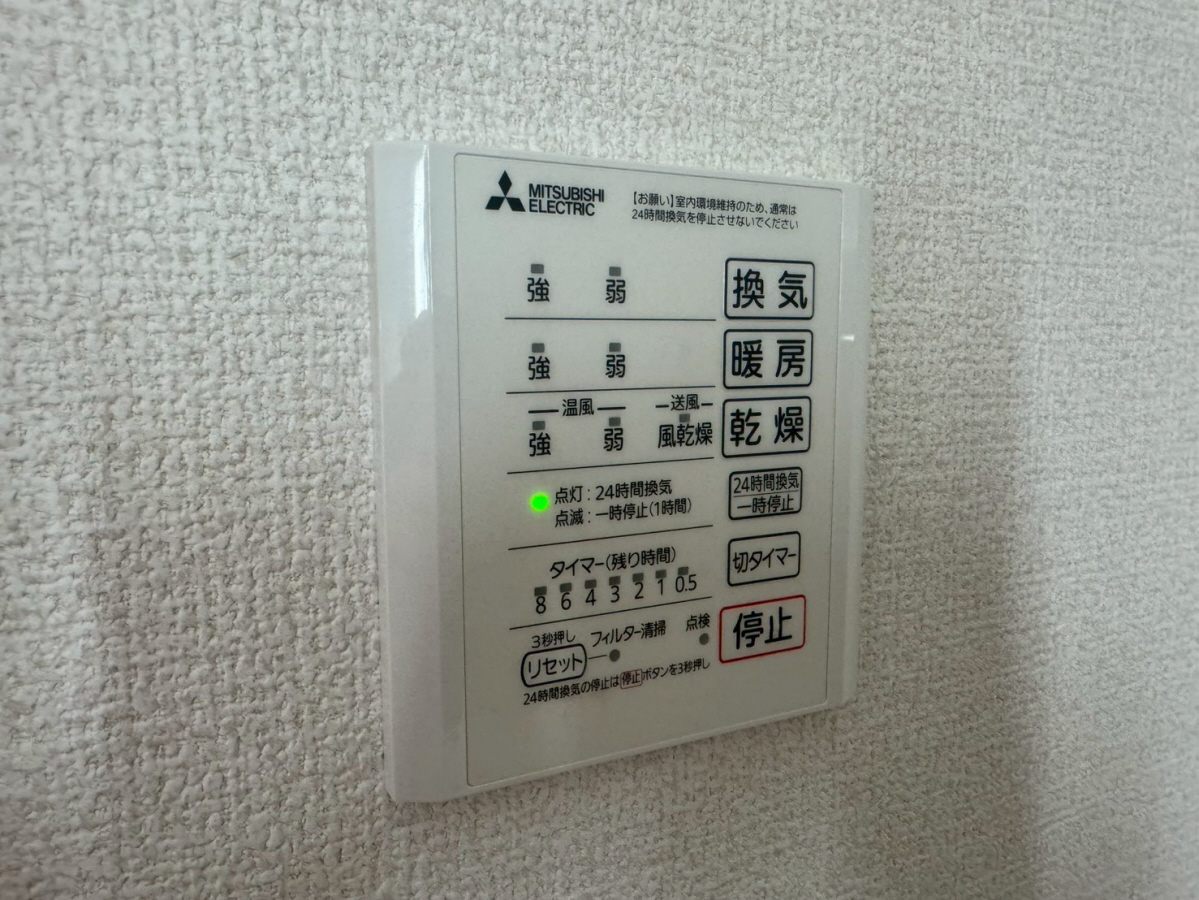 設備 写真19