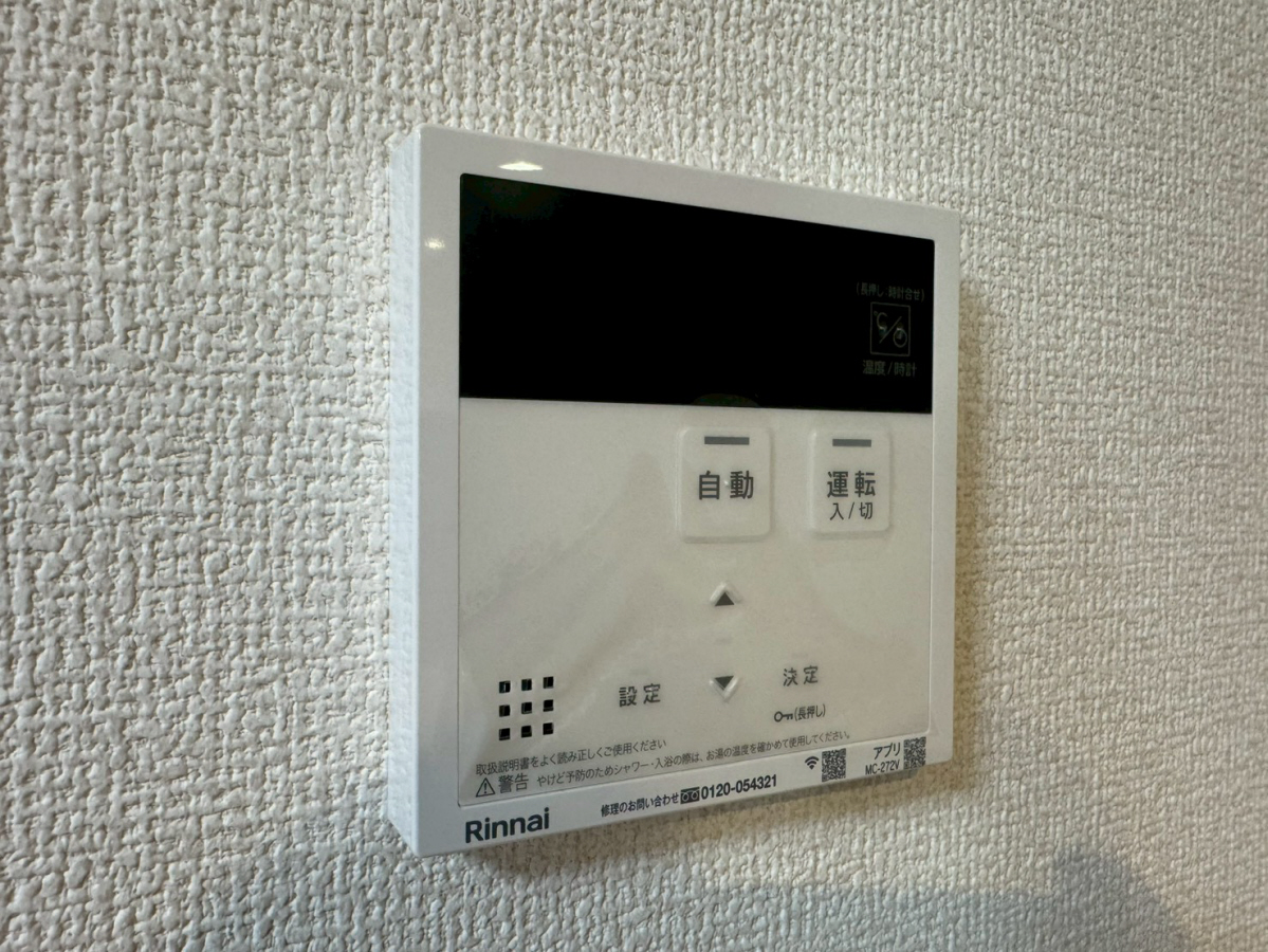 設備 写真28