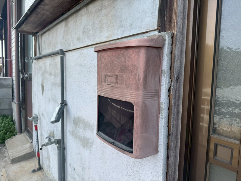 相生市緑ヶ丘1丁目戸建の物件内観写真