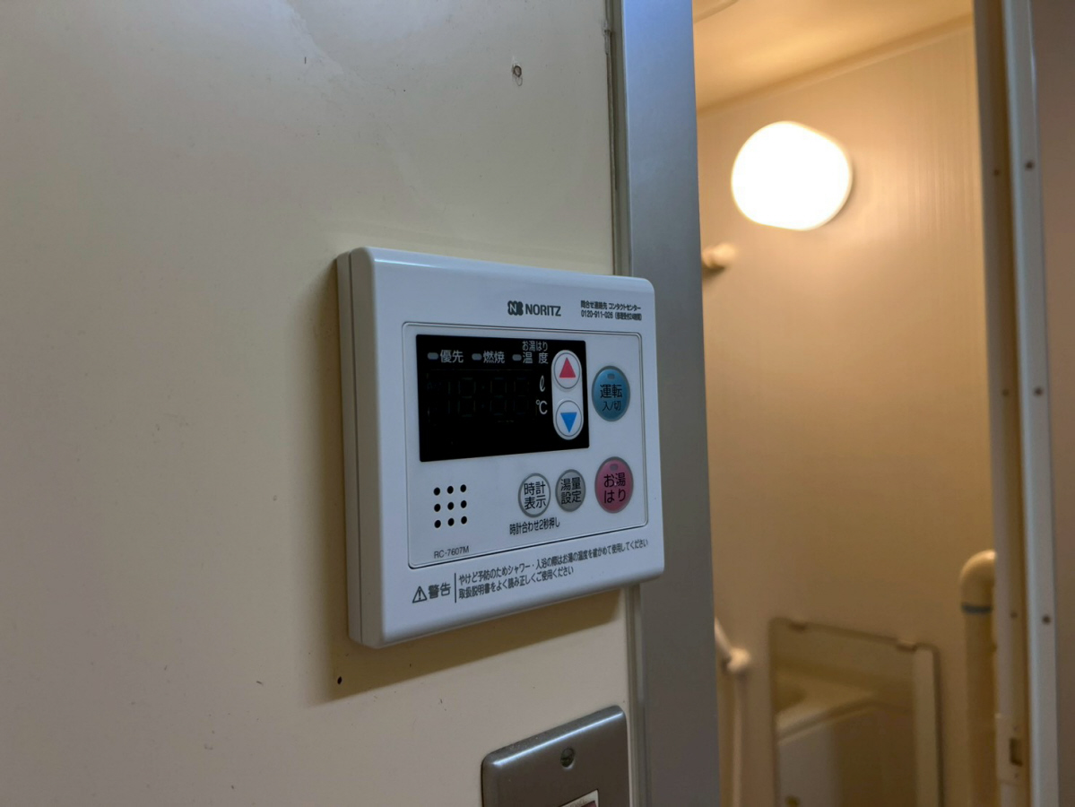 設備 写真18