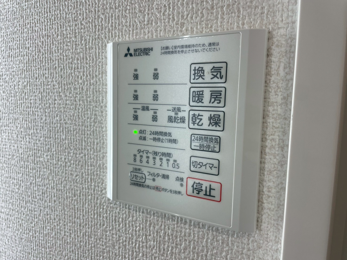 設備 写真30
