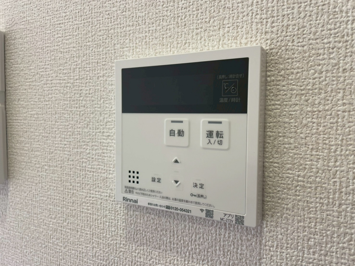 設備 写真32