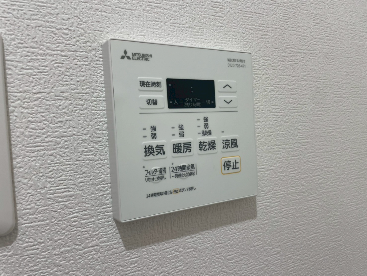 Habitasion京口の物件内観写真
