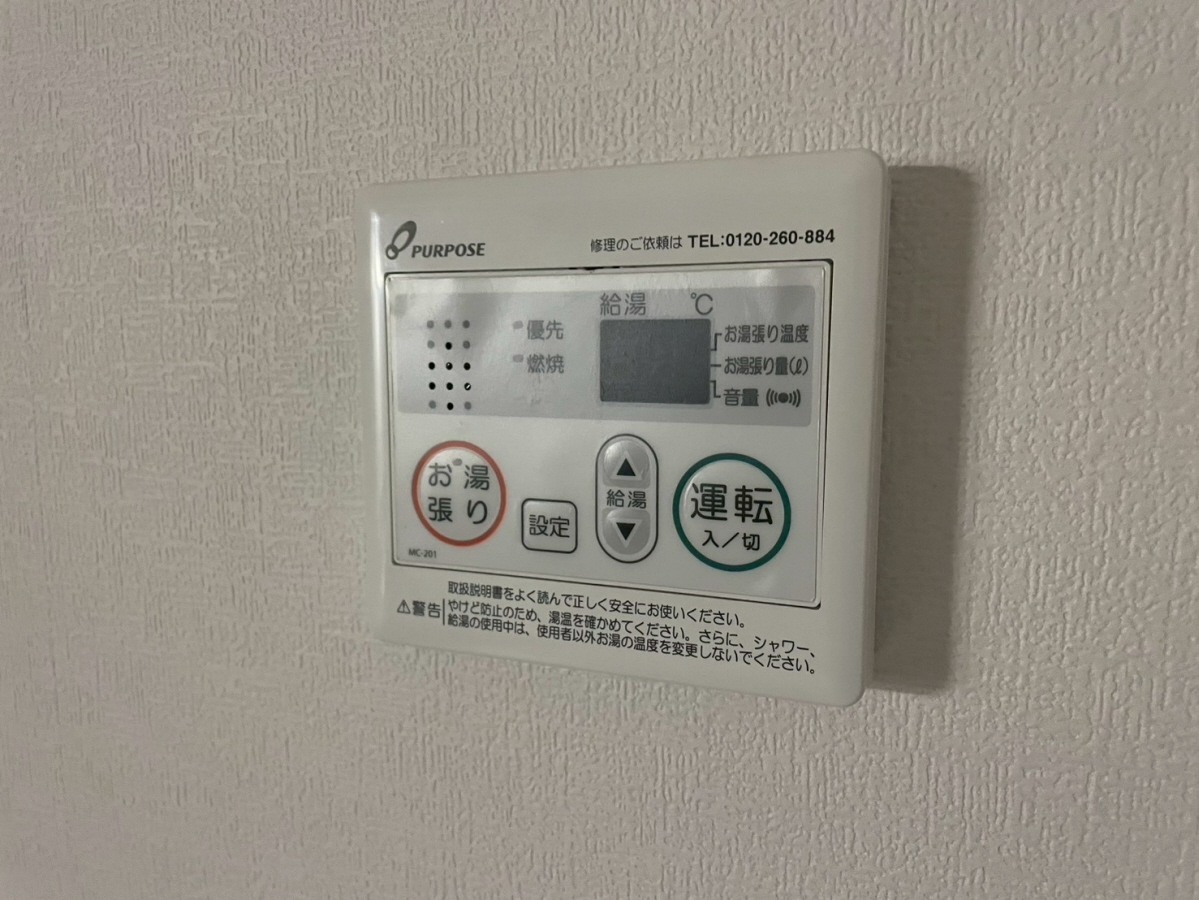 Habitasion京口の物件内観写真