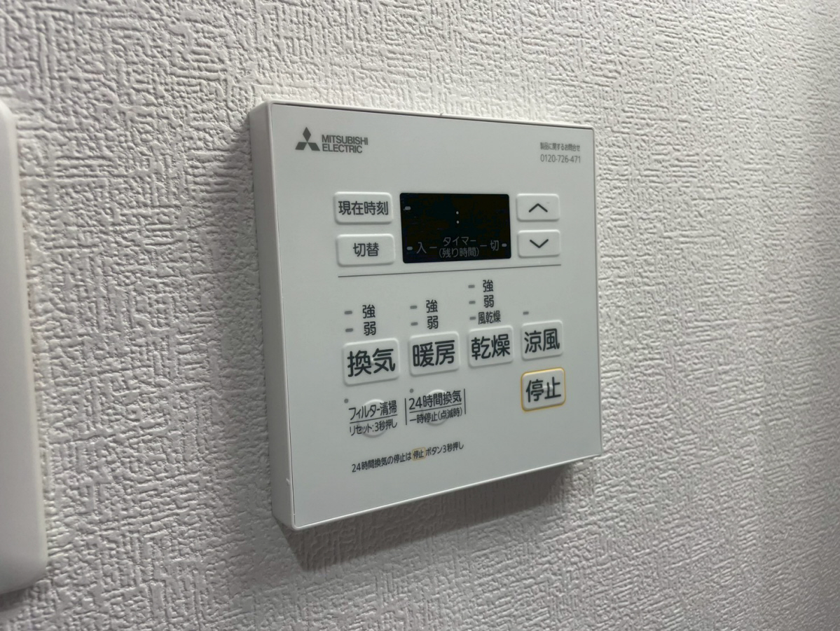 Habitasion京口の物件内観写真