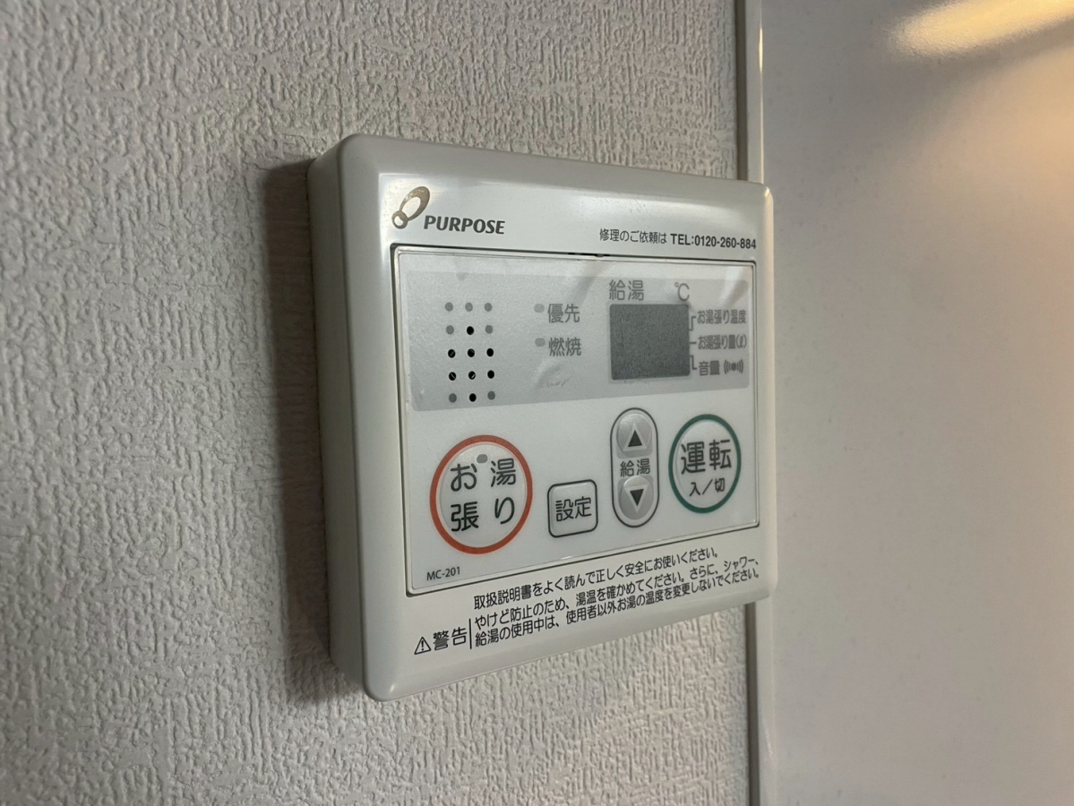 Habitasion京口の物件内観写真