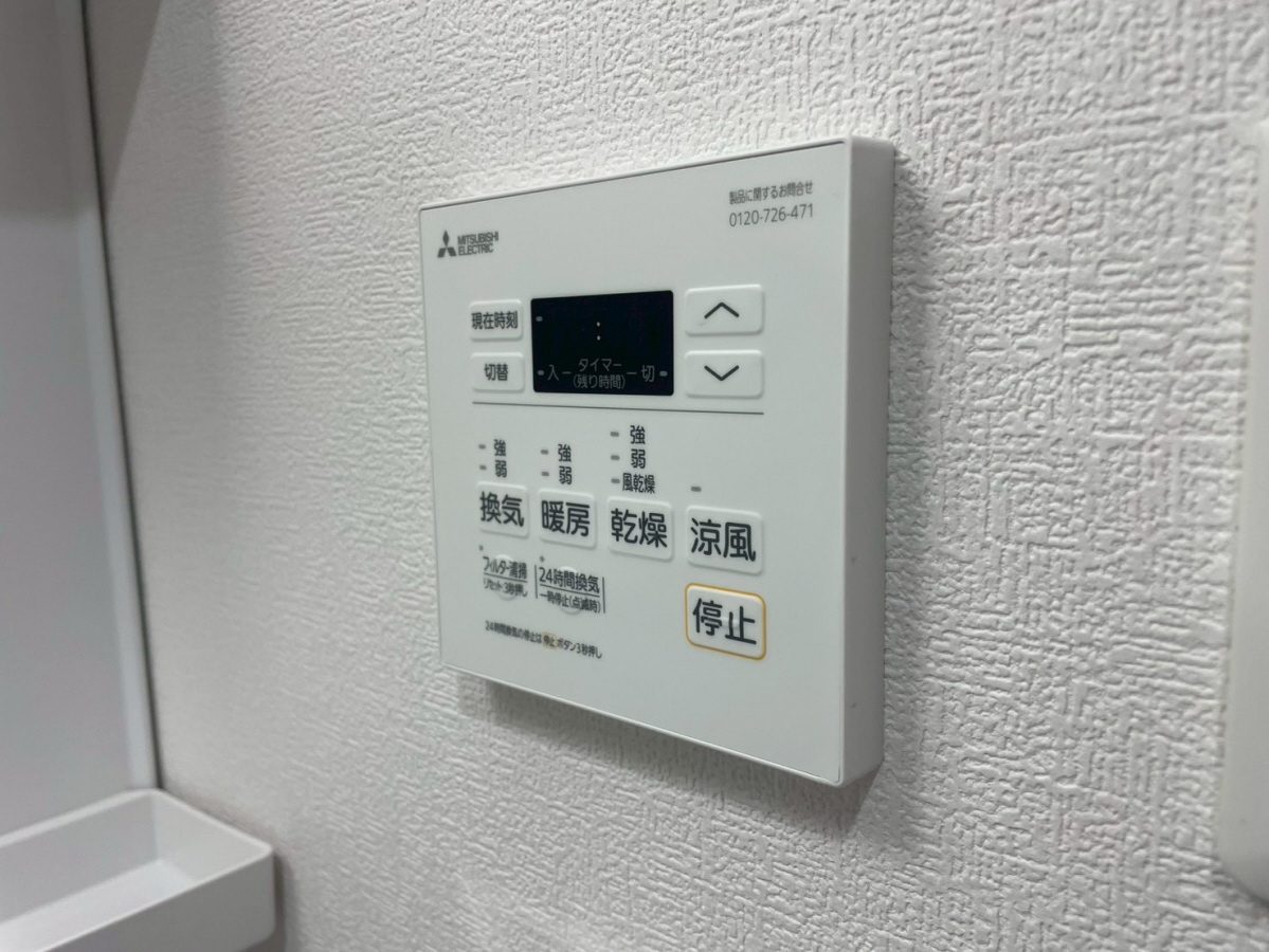 設備 写真19