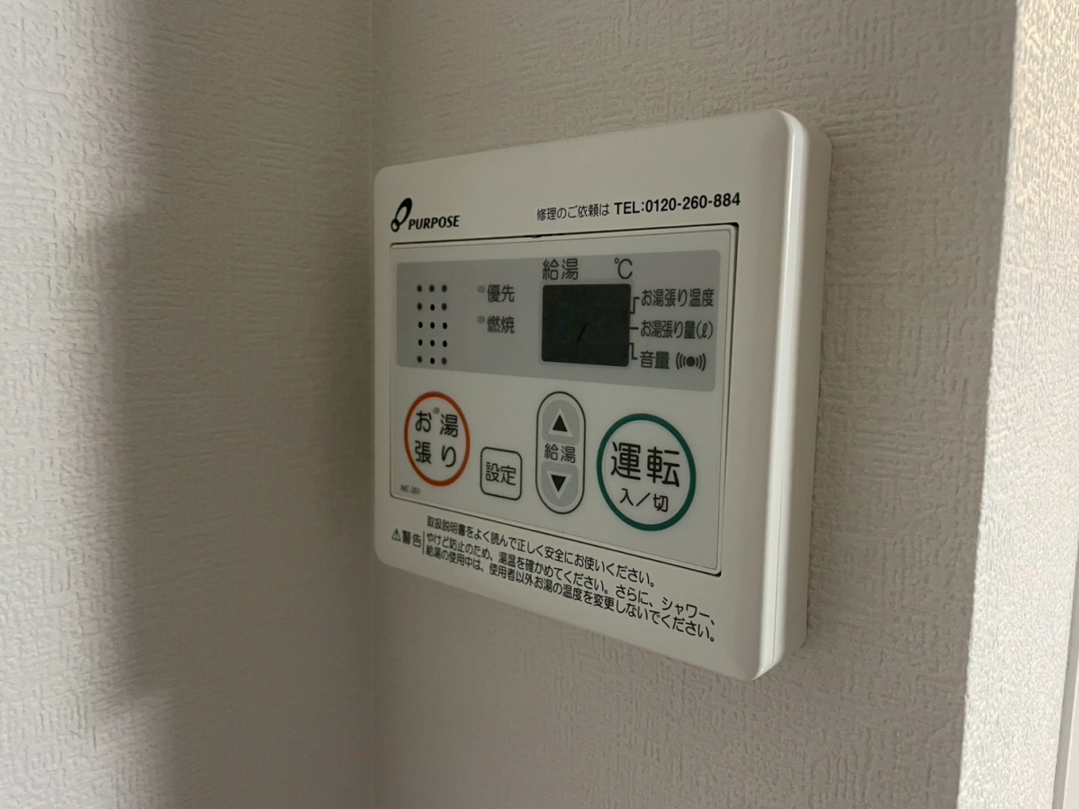 Habitasion京口の物件内観写真