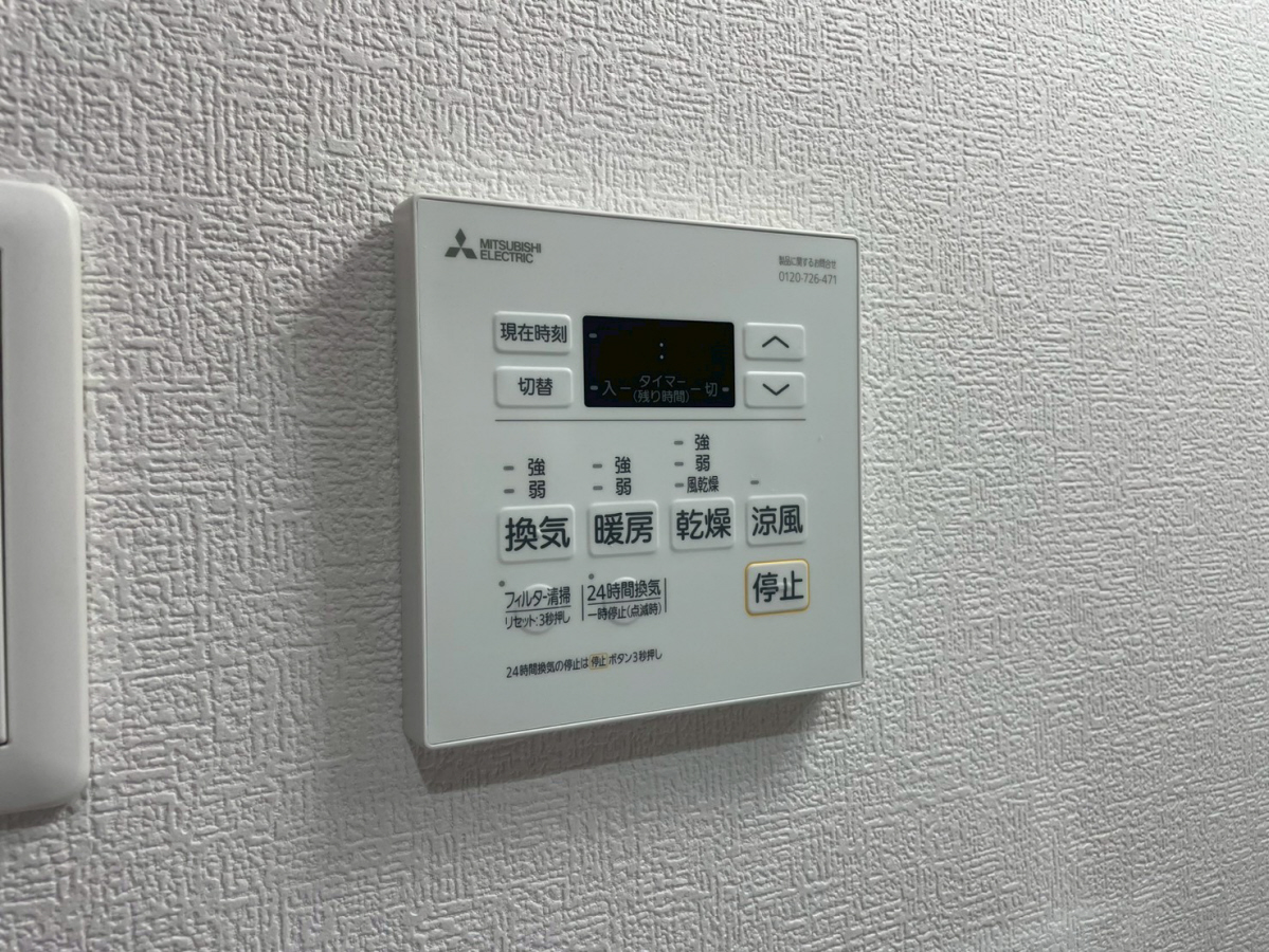 設備 写真30