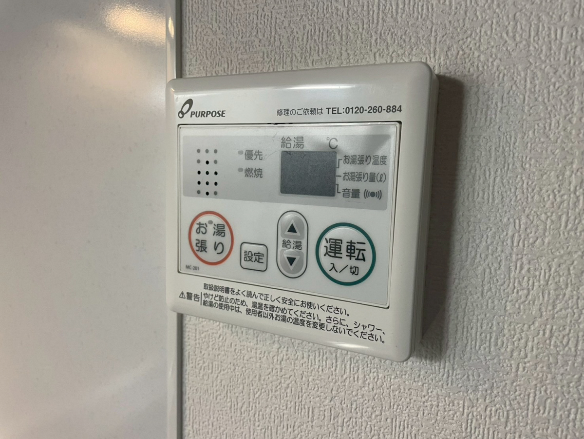 設備 写真32