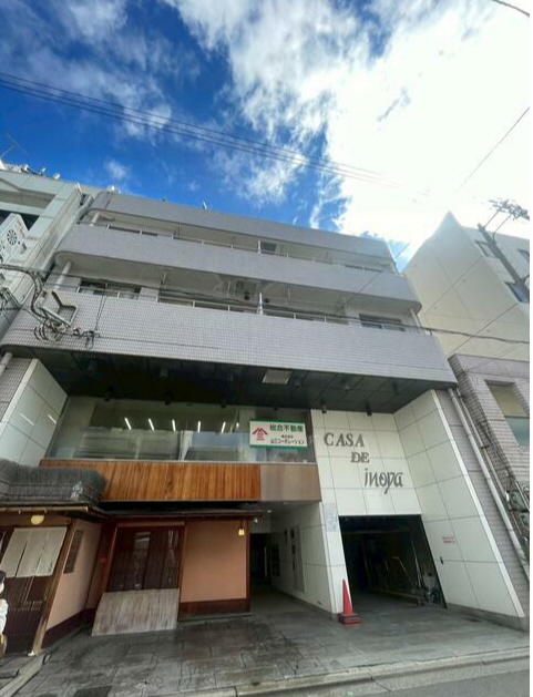 CASA DE INOYAの物件外観写真
