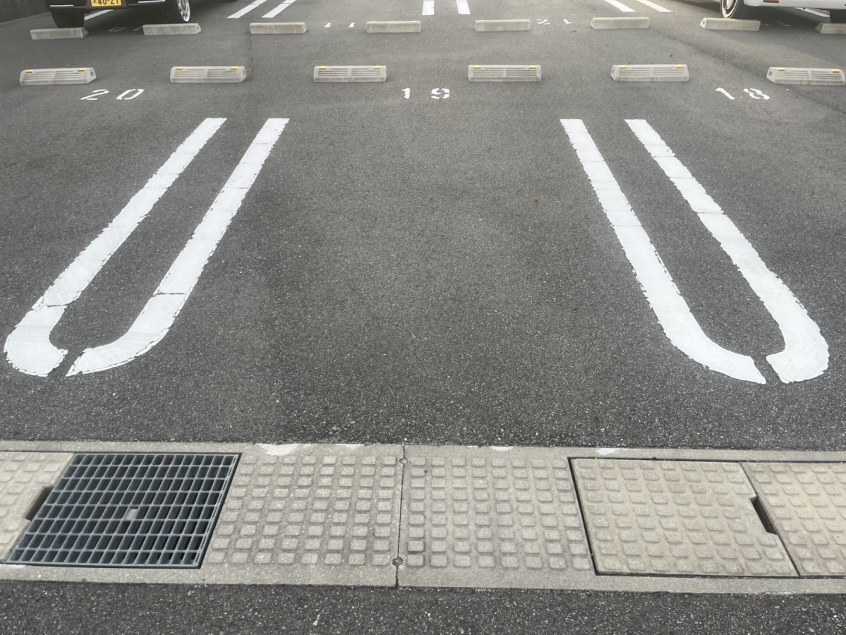 駐車場 写真10