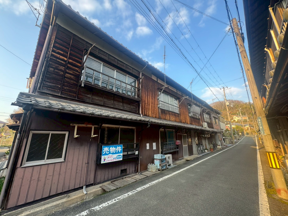 相生市旭戸建5丁目テラスの物件外観写真