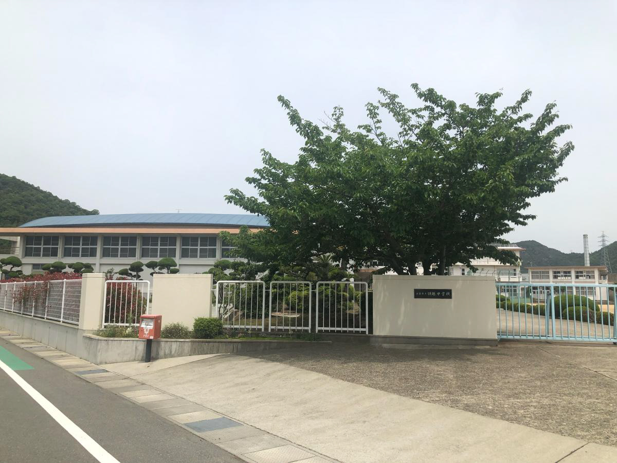 物件周辺環境