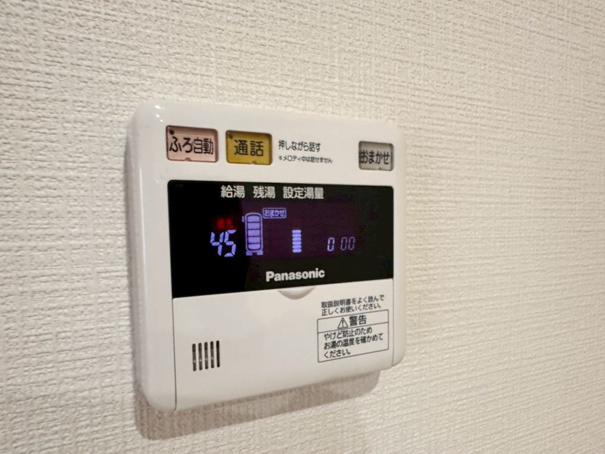 設備 写真30