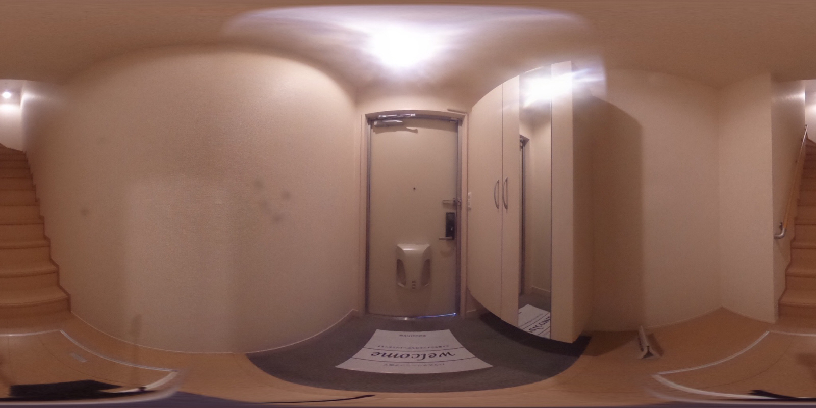 玄関 写真36