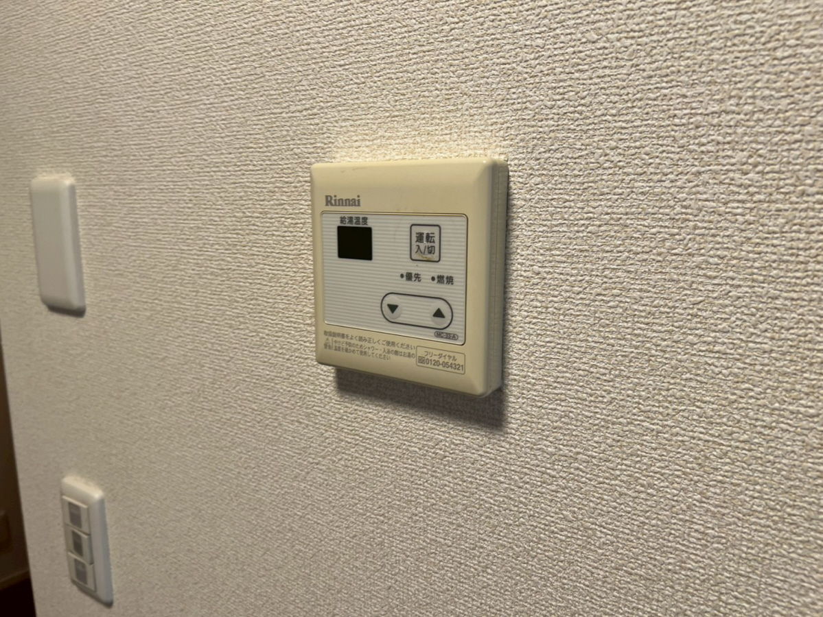 セジュール天満の物件内観写真