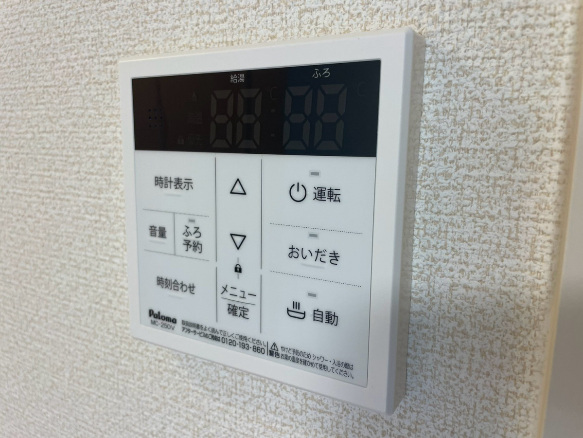 ルレスト池田の物件内観写真