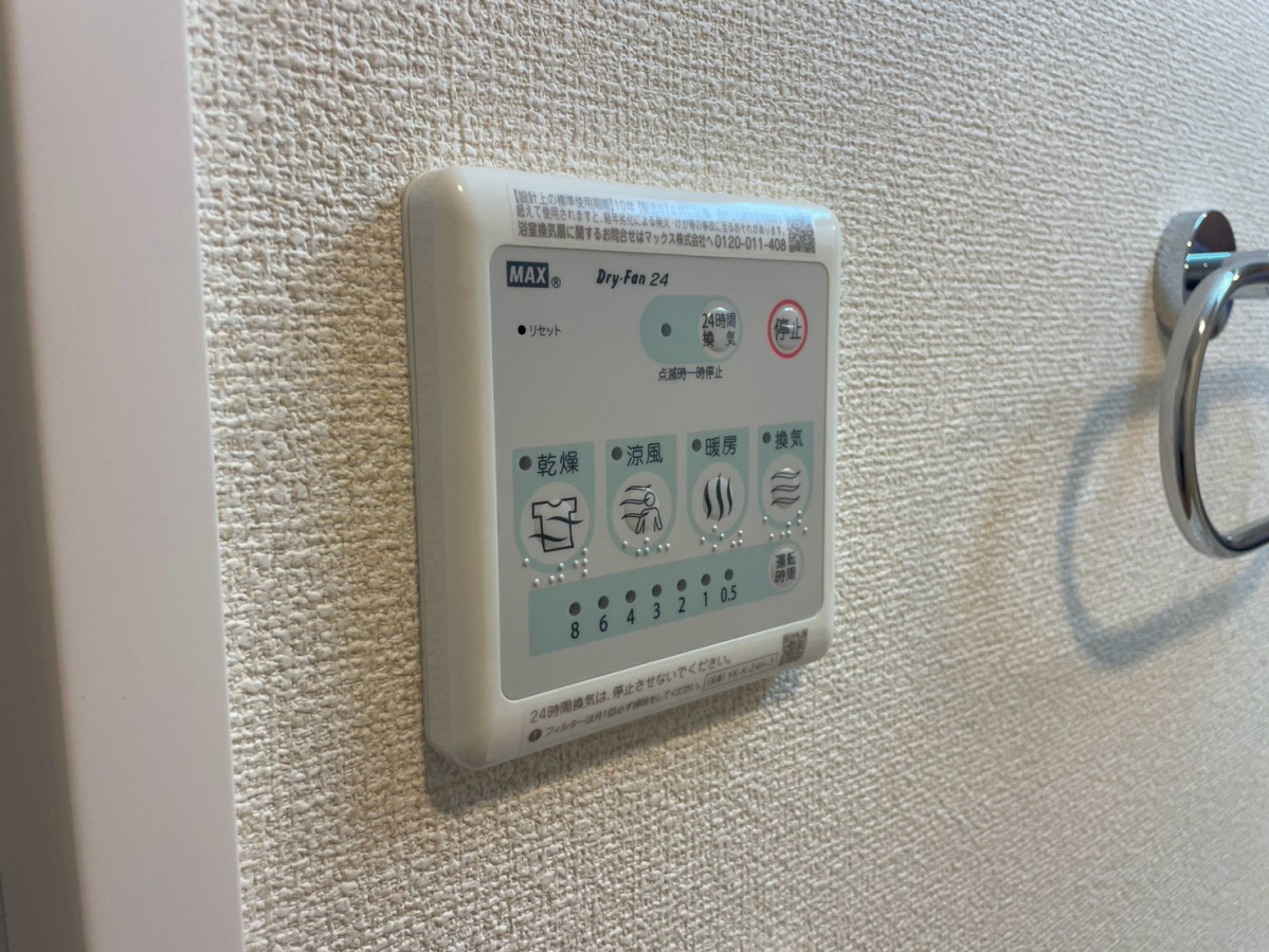 ルレスト池田の物件内観写真