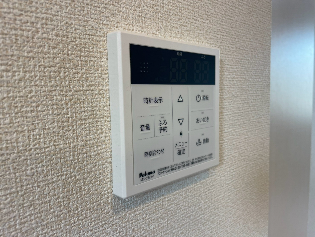 ルレスト池田の物件内観写真
