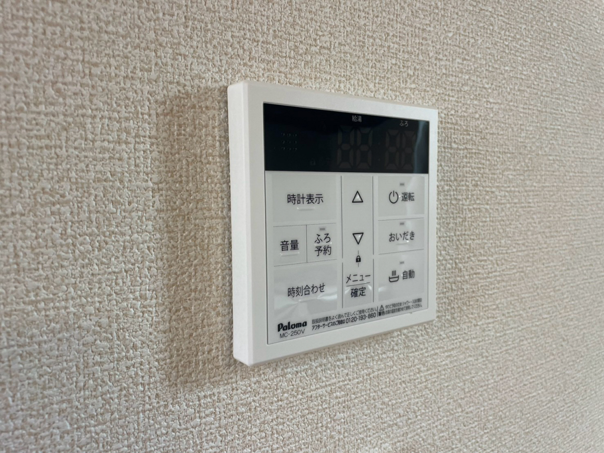 ルレスト池田の物件内観写真