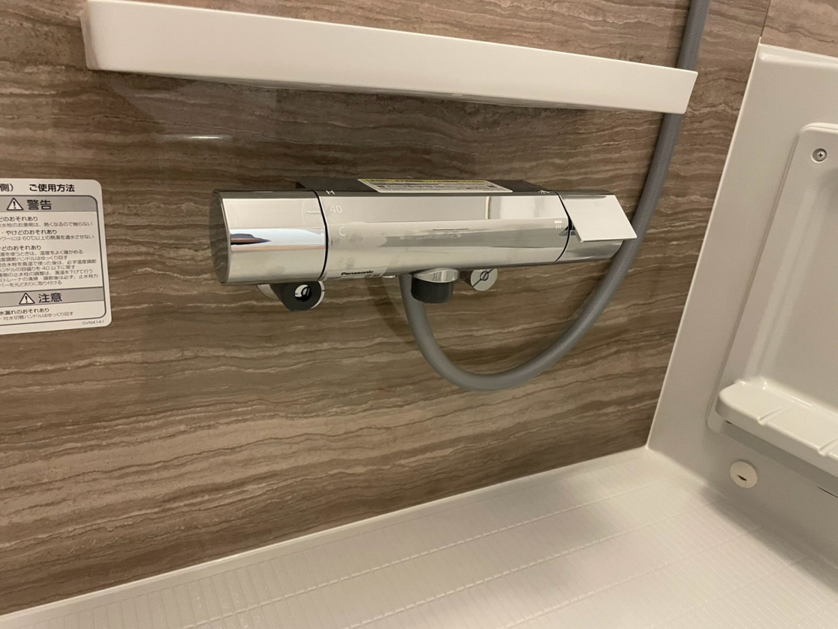 ルレスト池田の物件内観写真
