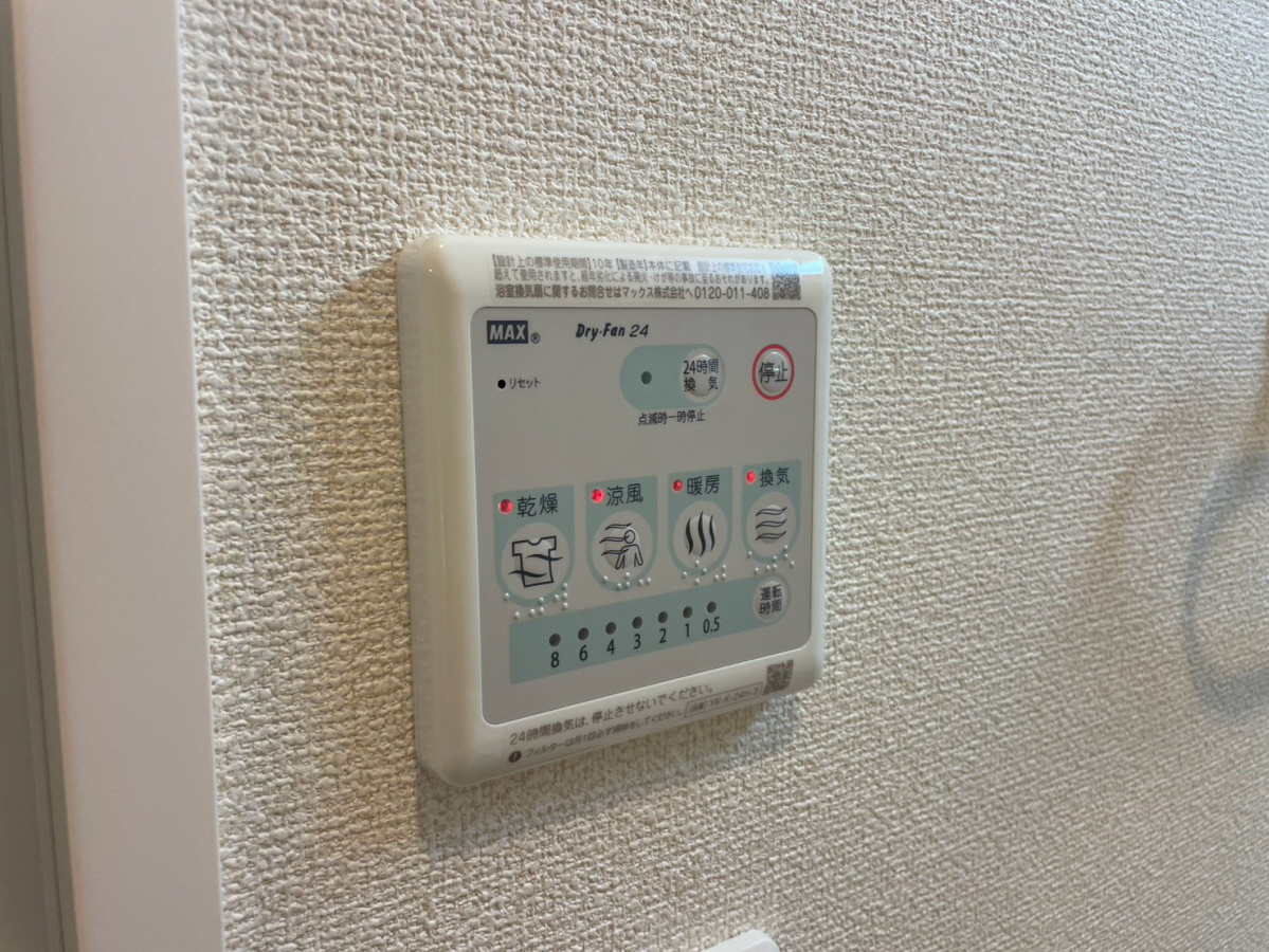 ルレスト池田の物件内観写真