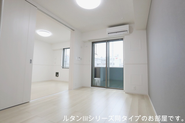 物件内観写真