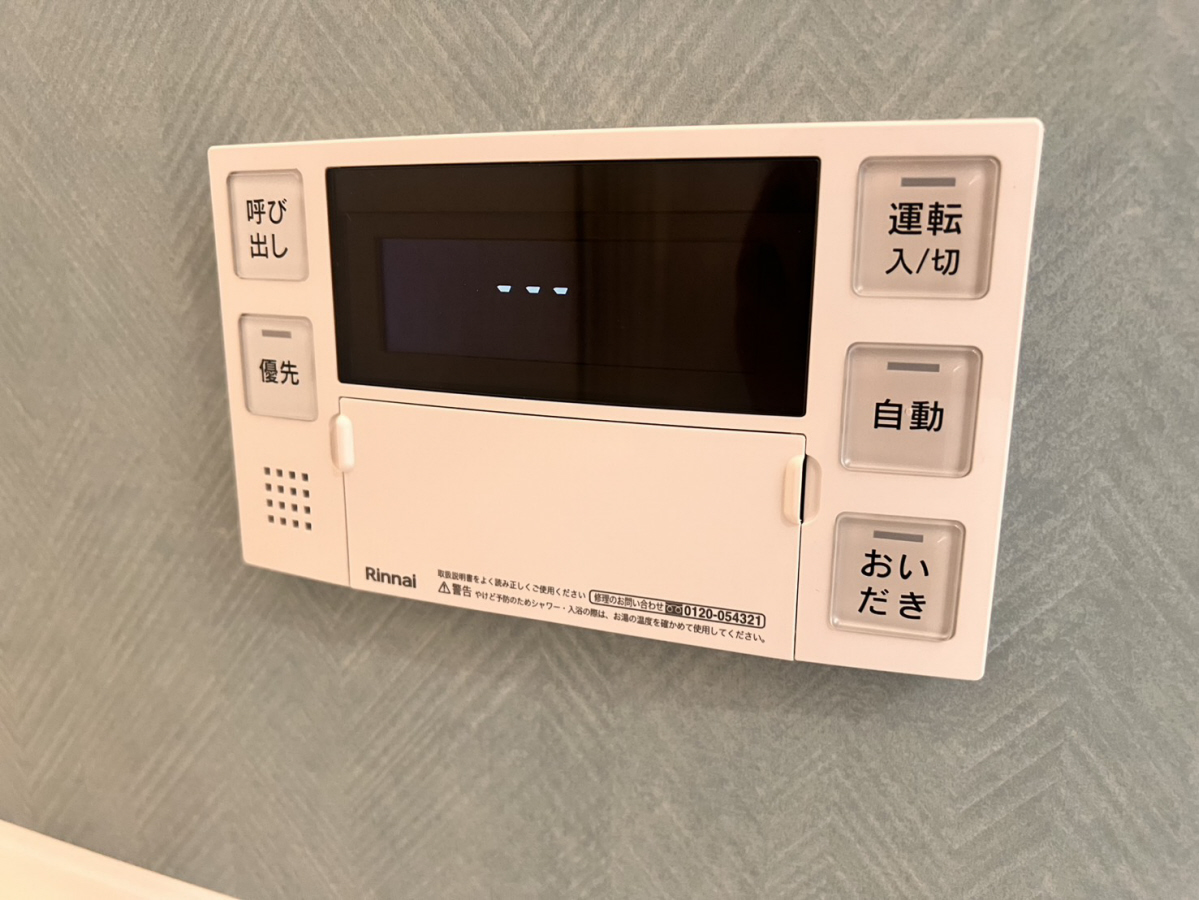 ロタス中島アパートの物件内観写真