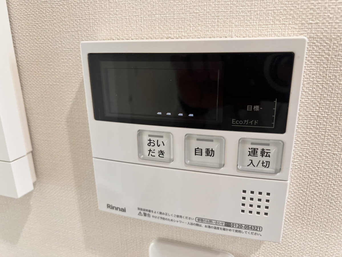 ロタス中島アパートの物件内観写真
