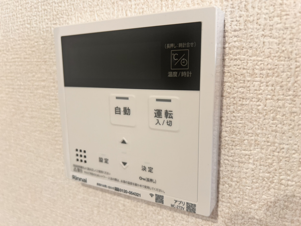 Ds阿保の物件内観写真