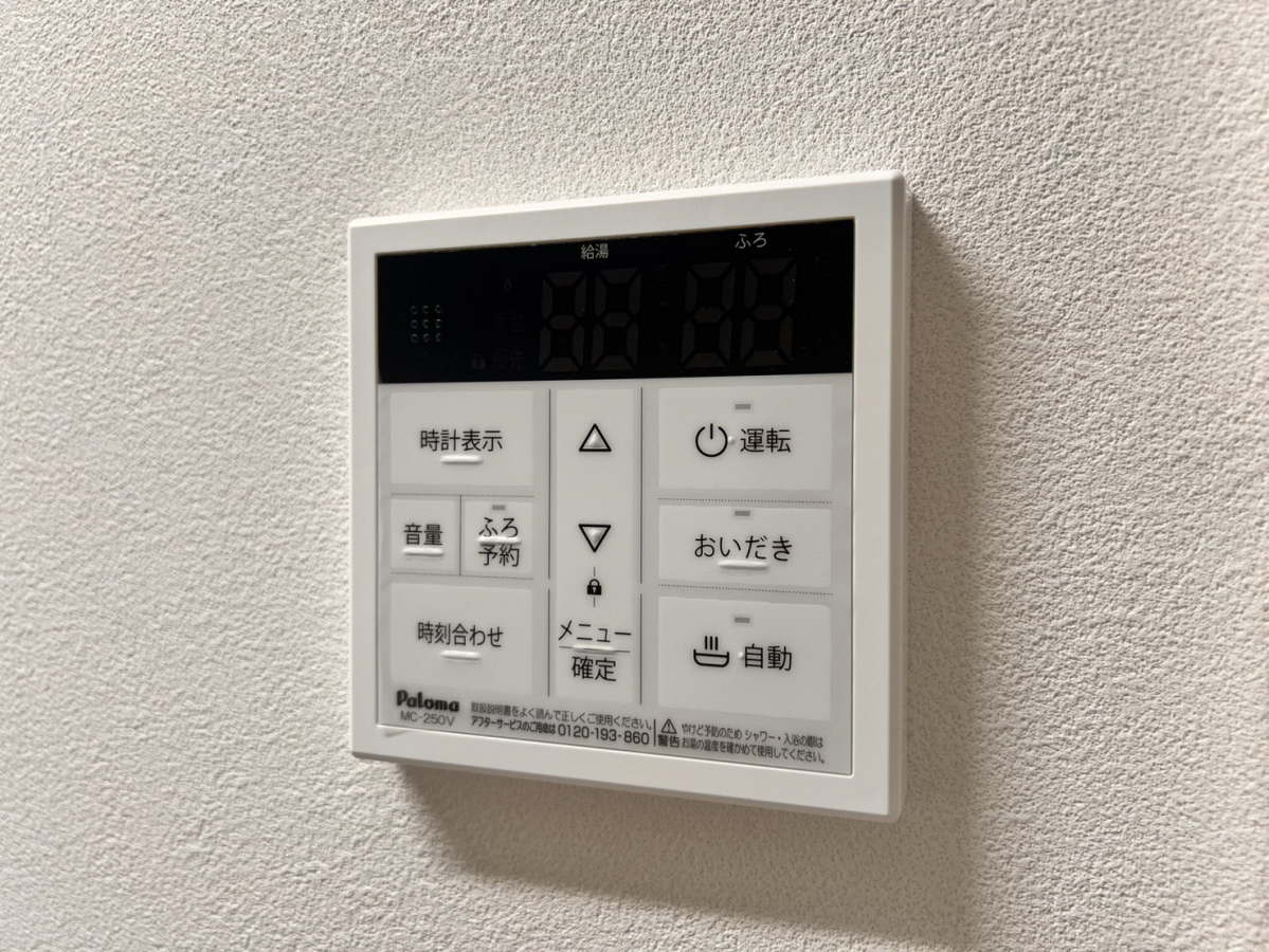 MISTRAL龍野町の物件内観写真