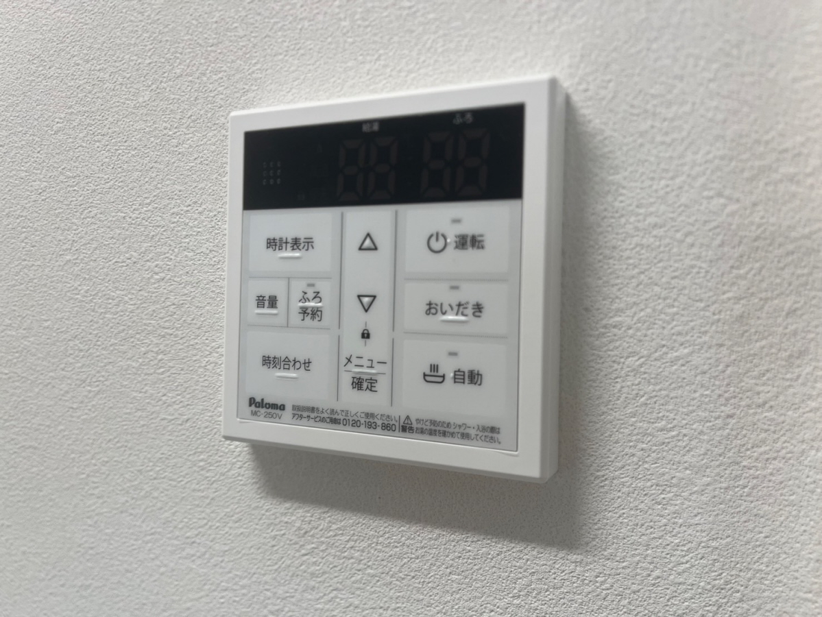 MISTRAL龍野町の物件内観写真