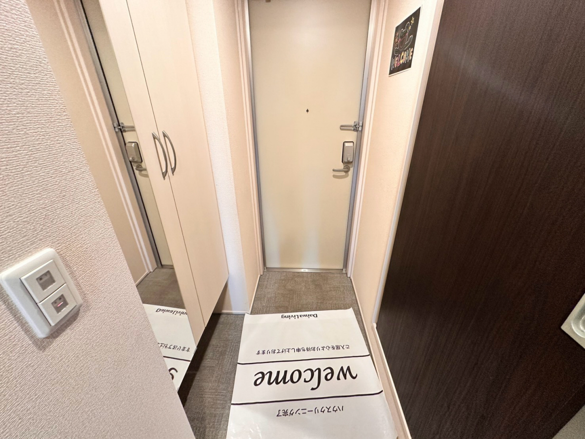 ロータス長町 A棟の物件内観写真