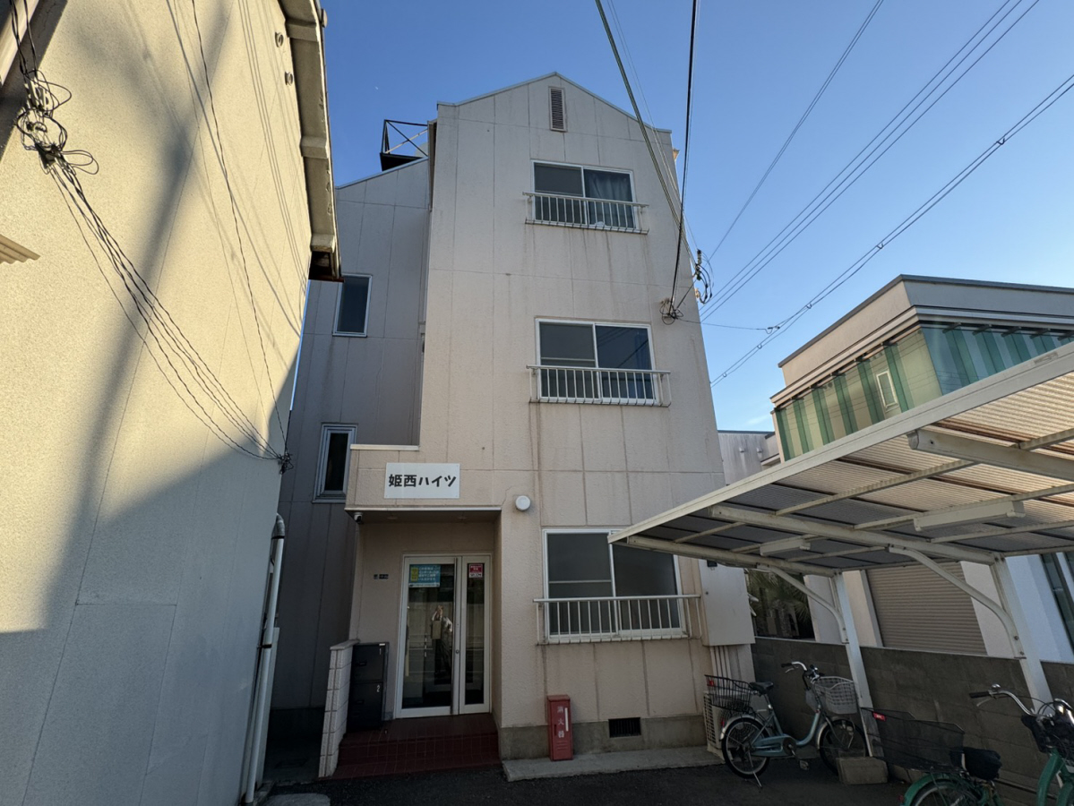 姫西ハイツの物件外観写真