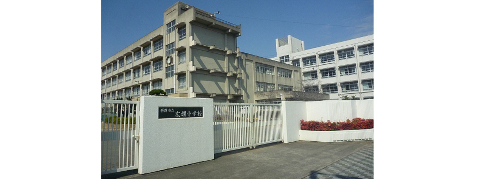物件周辺環境