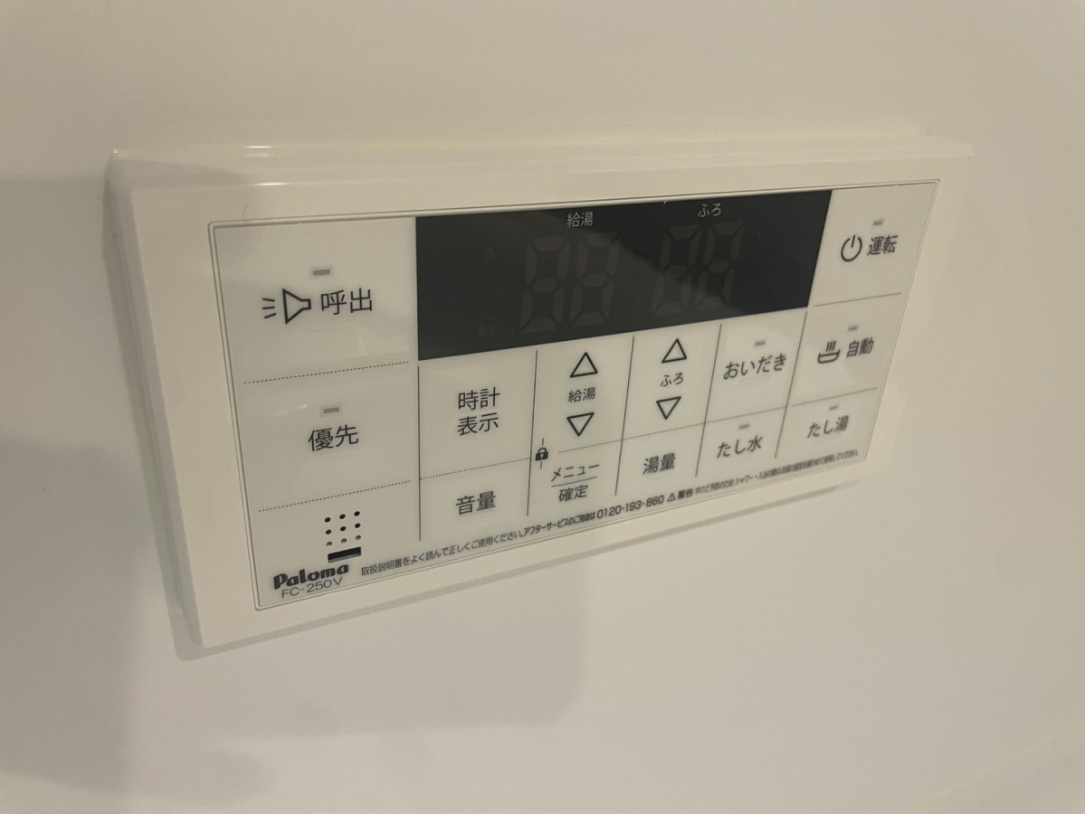 設備 写真17
