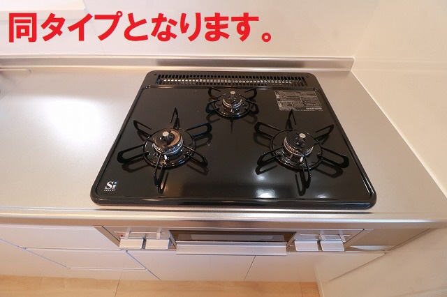 Sunlit三木の物件内観写真