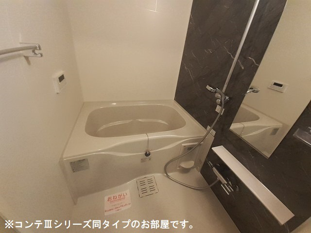 Sunlit三木の物件内観写真