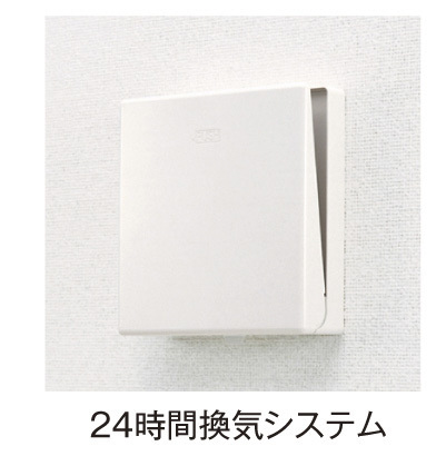 Sunlit三木の物件内観写真