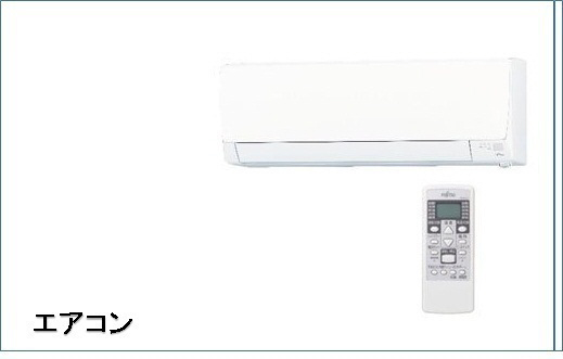 Sunlit三木の物件内観写真