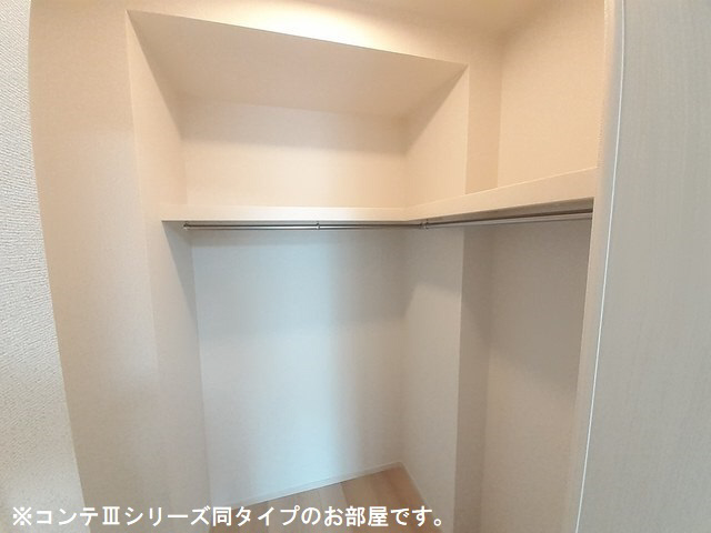 収納 写真6