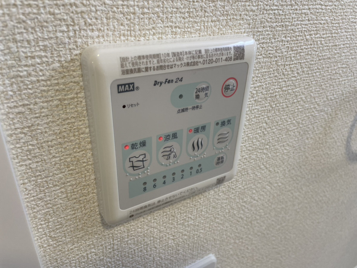 クレリアの物件内観写真