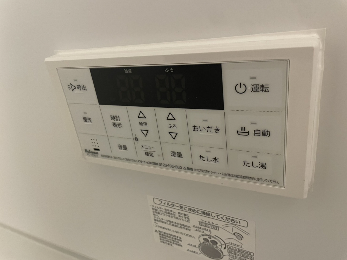 クレリアの物件内観写真