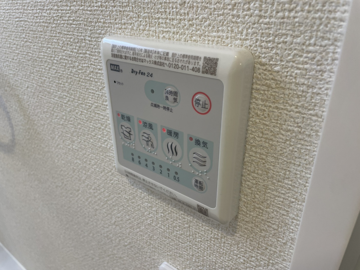 クレリアの物件内観写真